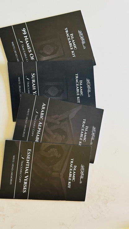 Islamic Traceable Kit by Buygenix(Set of 4)