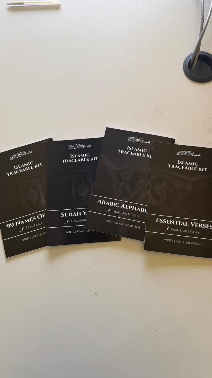 Islamic Traceable Kit by Buygenix(Set of 4)